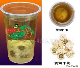 搖錢樹食品飲料代理加盟 09年創業，鑄就餐飲管理新風尚